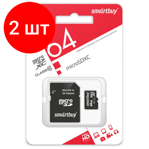 Комплект 2 шт, Карта памяти SmartBuy MicroSDHC 64GB, Class 10, скорость чтения 20Мб/сек (с адаптером SD) карта памяти 4gb micro sdhc с адаптером luxe bass