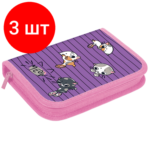 Комплект 3 шт, Пенал 1 отделение, 200*140*40 Berlingo Kittens lilac, 2 откидные секции, полиэстер комплект 3 шт пенал 1 отделение 200 140 40 berlingo princess cat 1 2 откидные секции полиэстер