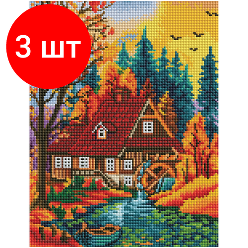Комплект 3 шт, Алмазная мозаика ТРИ совы Дом в осеннем лесу, 30*40см, холст на деревянном подрамнике, картонная коробка с пластиковой ручкой