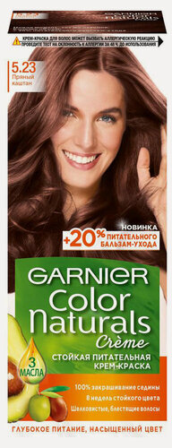 Изображение товара Крем-краска для волос Garnier Color Naturals розовое дерево тон 5.23, 112 мл
