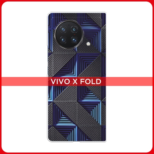 Силиконовый чехол на Vivo X Fold / Виво Х Фолд IBM силиконовый чехол на vivo x fold виво х фолд морозная лавина серая