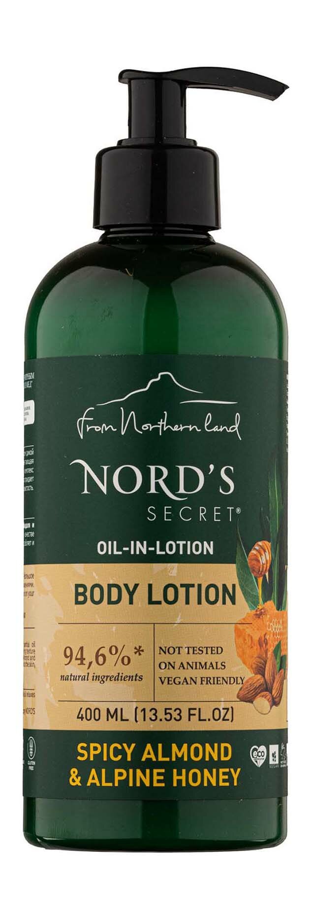 фото NORDS SECRET Лосьон для тела с эфирным маслом "Пряный Миндаль и Альпийский Мед" увлажняющий, 400 мл