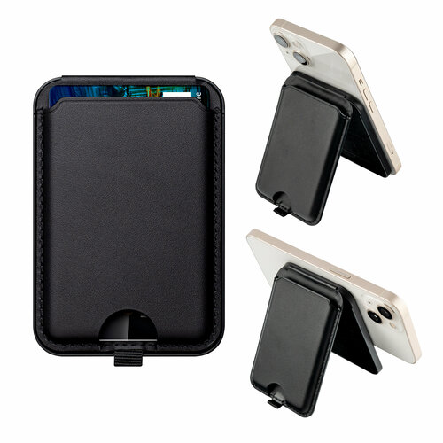 Кардхолдер / кошелек-подставка Magsafe Premium магнитный для смартфона черный