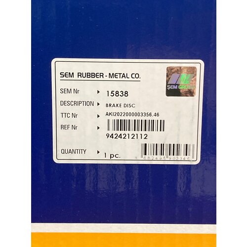 Диск торм 430211x451325 10n-238-M14x15 MB Actros 17892₽