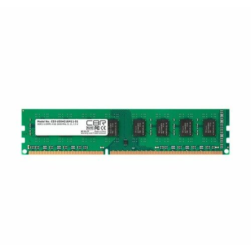 Оперативная память CBR DDR3 4GB 1600MHz CD3-US04G16M11-01 130400₽