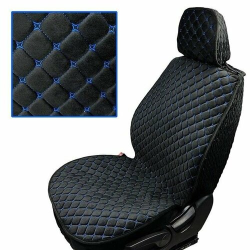 Комплект накидок на весь салон ROMB, рисунок звезда, ткань велюр, закрытые бока-гармошка, цвет черный, строчка синяя