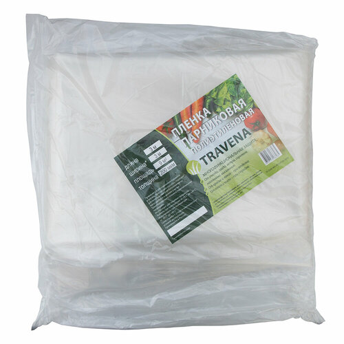 Пленка полиэтиленовая TRAVENA 200 мкм 3х3 м