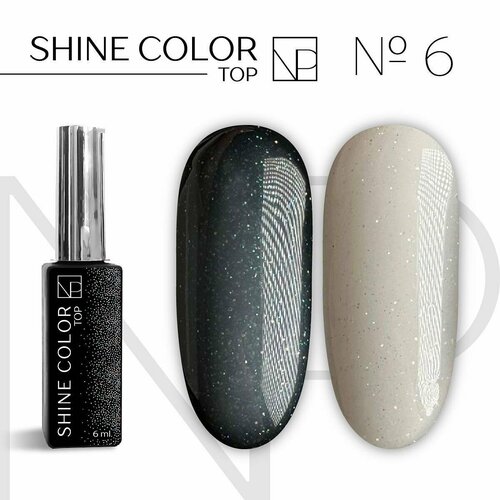 nartist shine color top 7 6ml Nartist Shine Color Top 6,6ml