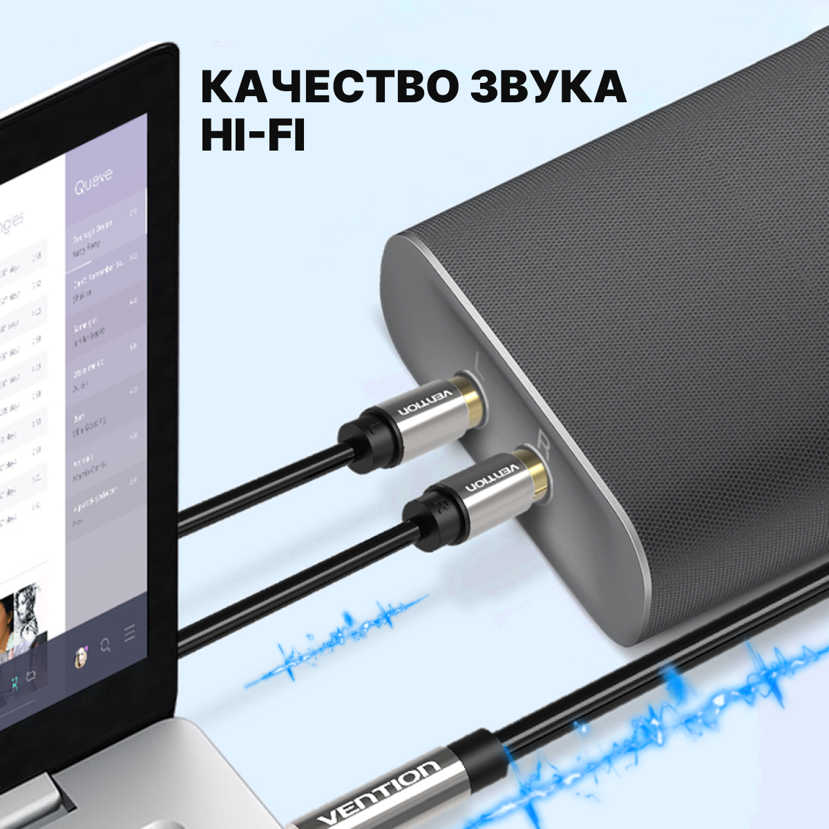 Кабель акустический Vention Jack 3,5 mm M/2RCA M - 5 м Чёрный - фото №10