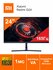 23,8" Монитор Xiaomi Redmi Display G24 165HZ (A24FAA-RG) (черный)...