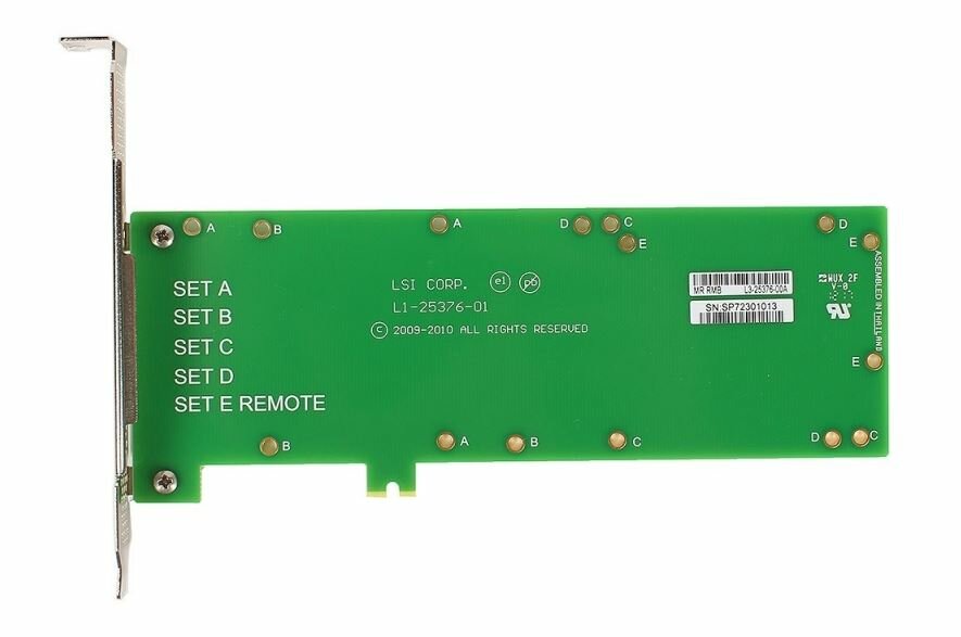 Крепление Broadcom BBU-BRACKET-05 KIT для LSI BBUs and CacheVault Power Modules (LSI00291/L5-25376-00/01-23576-02)