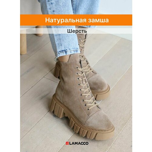 фото Ботинки берцы lamacco, размер 39, коричневый