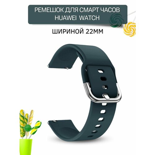 ultra slim protector case for huawei watch gt 2e gt2e gt2 pro gt2 soft hollow out tempered watch cover protective bumper shell Ремешок для смарт-часов Huawei шириной 22 мм, силиконовый, Medalist, цвет морской волны