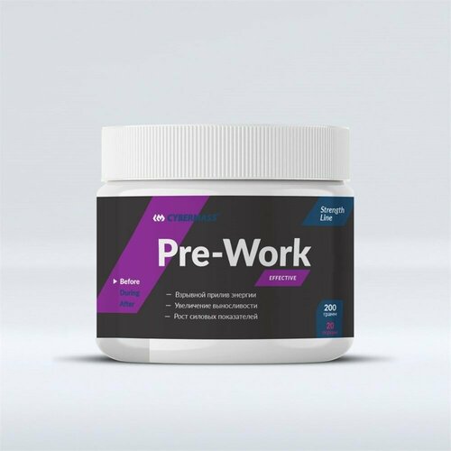 CyberMass Pre-Work (200г) Экзотические фрукты