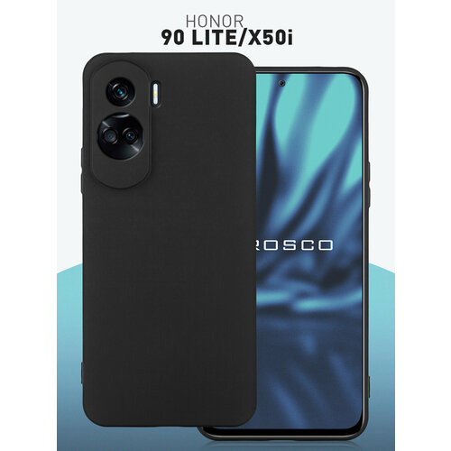 Чехол ROSCO для Honor 90 Lite и Honor X50i (Хонор 90 Лайт, х50 и), силиконовый чехол, тонкий, матовое покрытие, защита модуля камер, черный защитный чехол mypads для смартфона honor x50i honor 90 lite