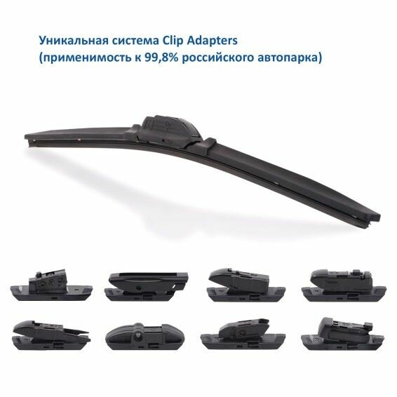 Щетка стеклоочистителя бескаркасная Goodyear GY000440 510 мм, 1 шт.