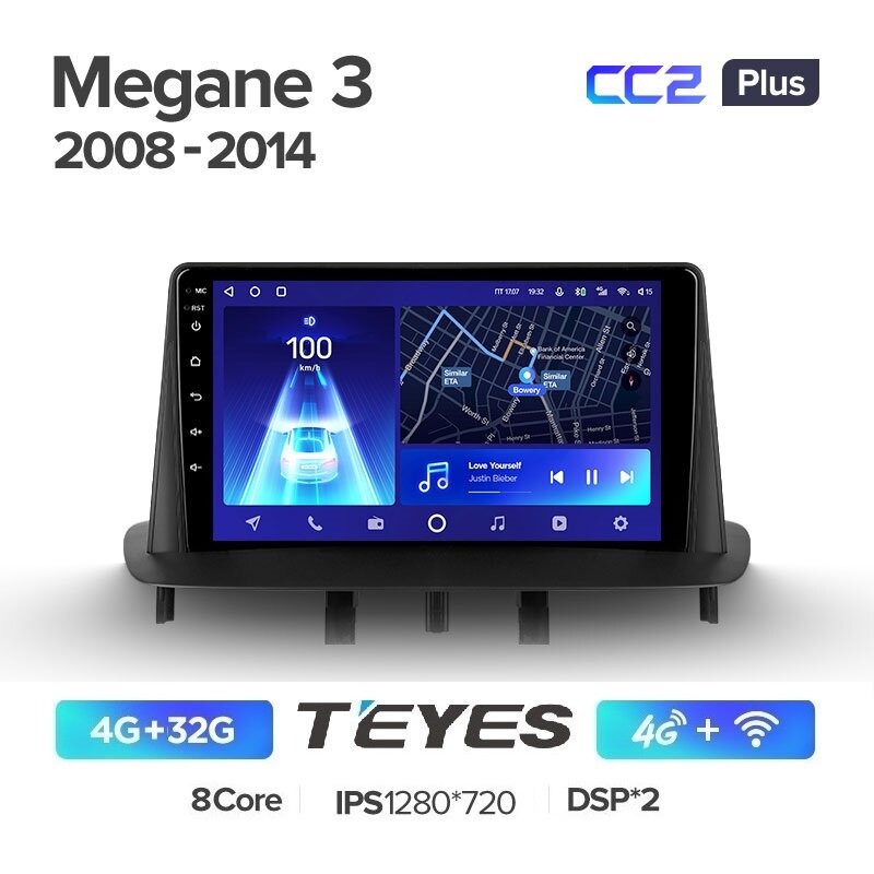 Магнитола Renault Megane 3 2008-2014 Teyes CC2 plus 4/32Гб ANDROID 8-ми ядерный процессор, QLED экран, DSP, 4G модем