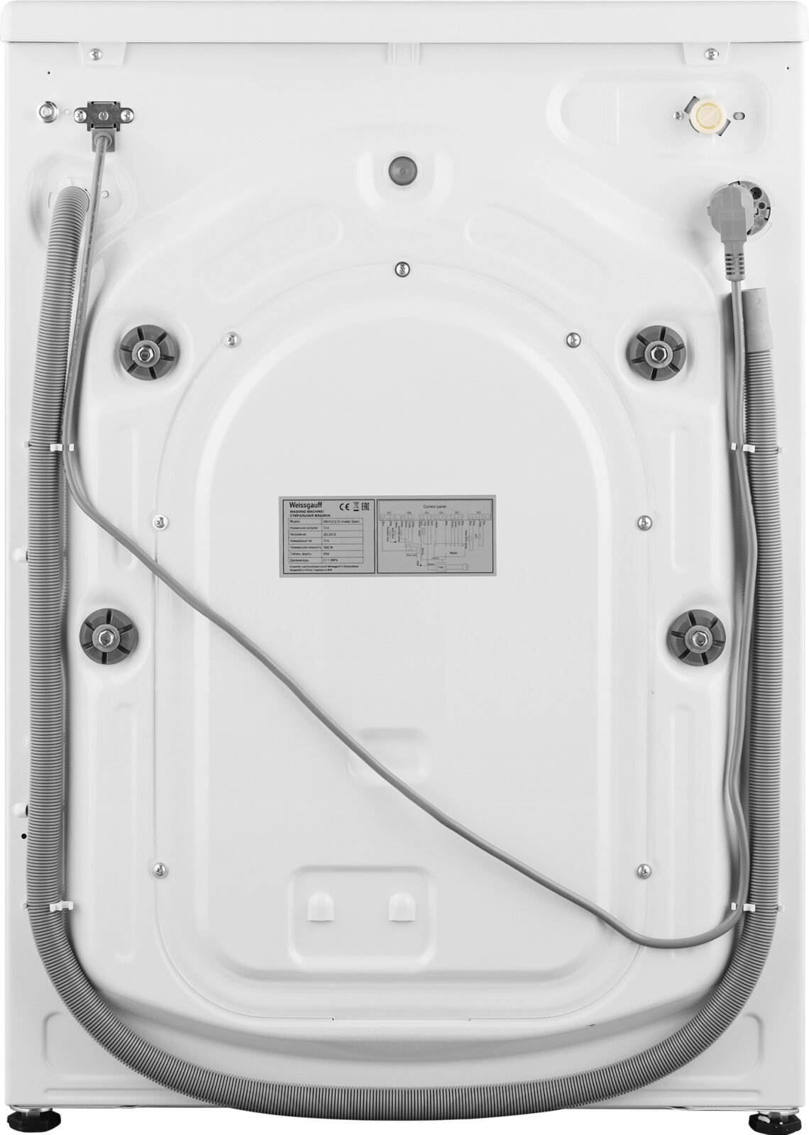 Cтиральная машина с инвертором и паром Weissgauff WM 61212 DC Inverter Steam — фото 8