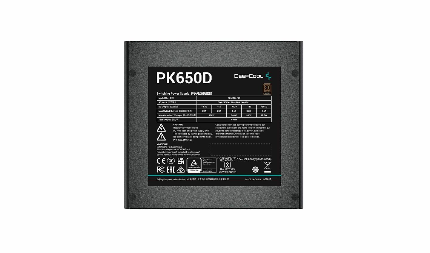 Блок питания Deepcool PK650D 650W (R-PK650D-FA0B-EU) - фото №14