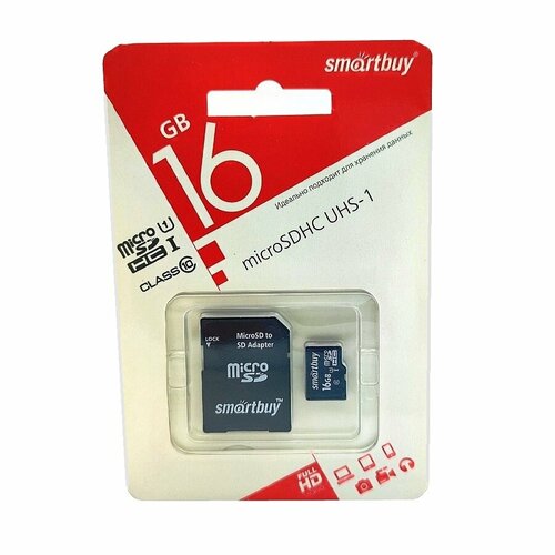 Карта флеш-памяти Micro SDHC Smart Buy 16Gb + Адаптер SD карта памяти smartbuy microsdhc 16 гб class 10 a1 r w 30 15 мб с 1 шт черный