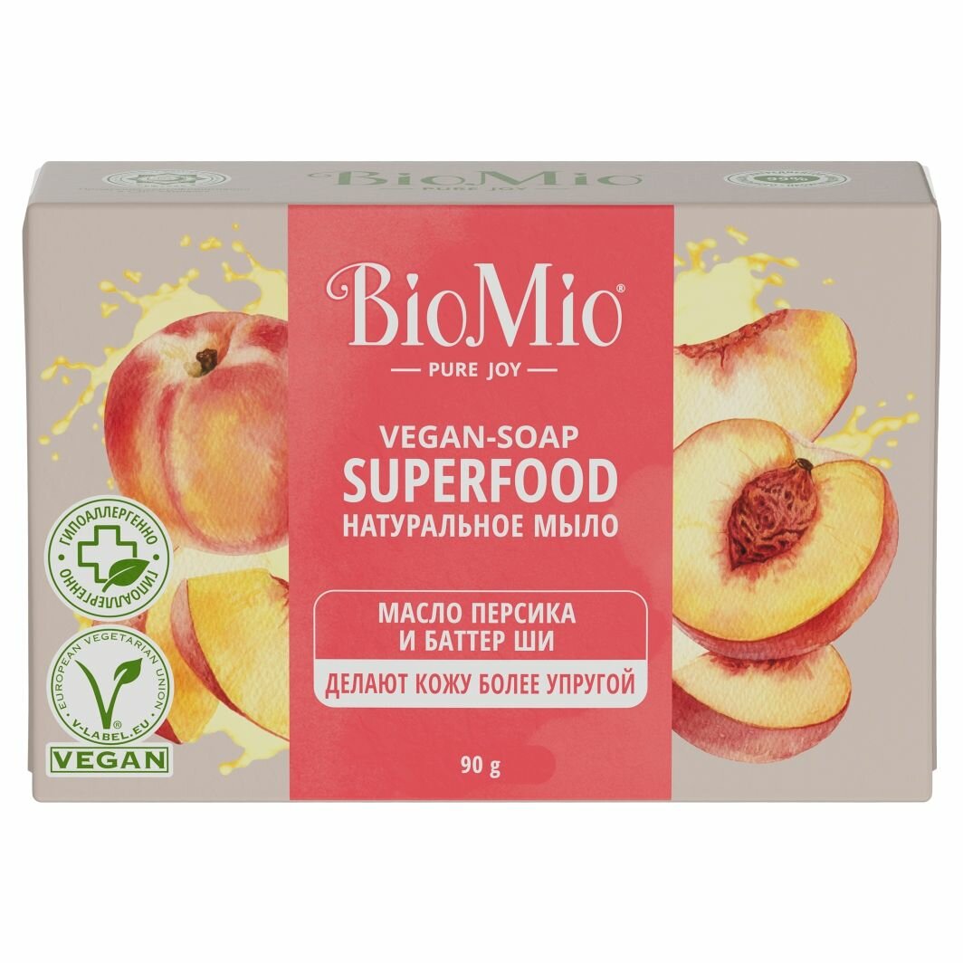 BioMio BIO-SOAP Натуральное мыло. Персик и ШИ, 3шт по 90 г