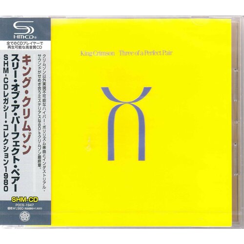 Audio CD 1 CD 30399₽