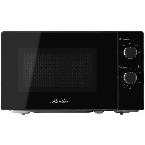 Отдельностоящая микроволновая печь Monsher MTW 204 Noir 626100₽