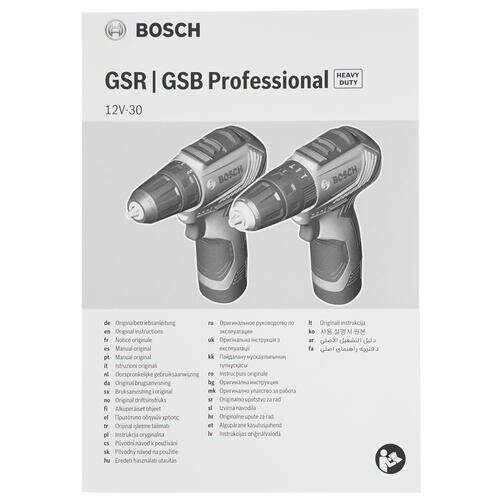 Аккумуляторная дрель-шуруповерт Bosch GSR 12V-30 - фото №13