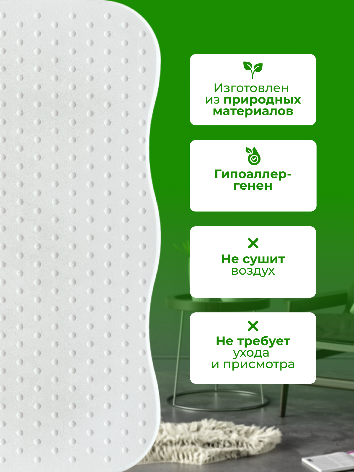 Обогреватель кварцевый настенный 600 Вт ижэко, экономный электрообогреватель для дома — фото 1