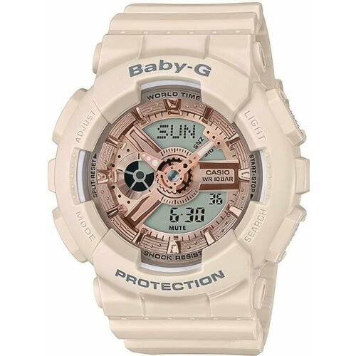 фото Наручные часы casio baby-g, бежевый