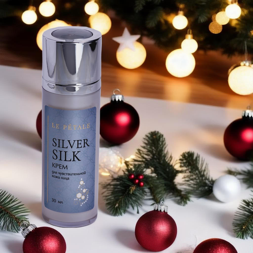 SILVER SILK Крем для чувствительной кожи лица Le Pétale