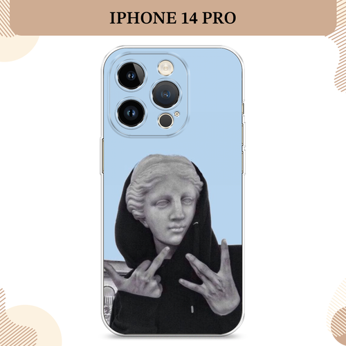 серый, голубой