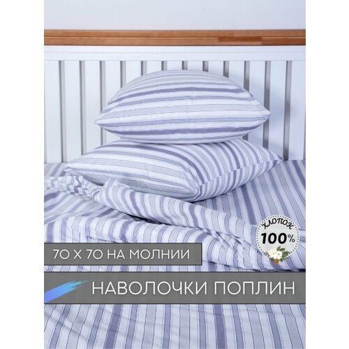 серый, белый, серый