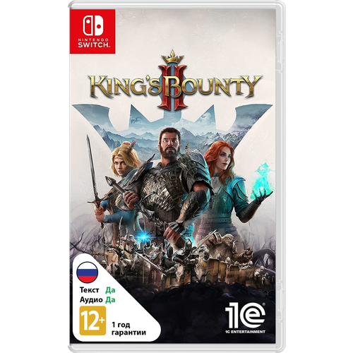 king s bounty ii издание первого дня [nintendo switch русская версия] King's Bounty II - Издание Первого Дня [NSwitch]