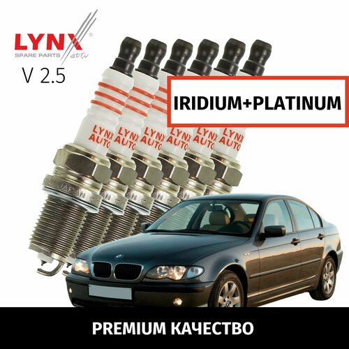 Свечи зажигания иридий+платина BMW 3-Series (4) / БМВ 3 серии 1999 2000 2001 2002 2003 2004 2005 2006 V2.5 M54B25 / 6шт LYNXauto