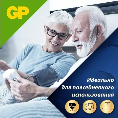 AAA Батарейка GP Ultra Plus Alkaline 24AUPNEW-2CR4, 4 шт. батарейки unitype gp ultra миньоны 2 шт