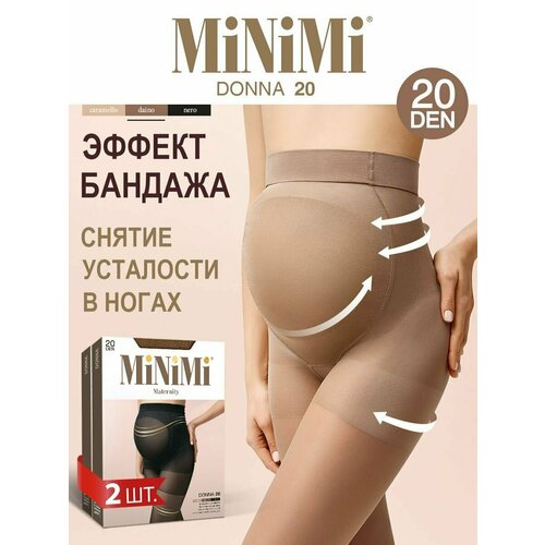 Колготки MiNiMi, 20 den, 2 шт., размер 2, бежевый