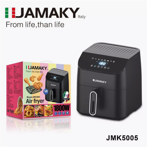 Аэрогриль фритюрница электрический 55 л 799900₽