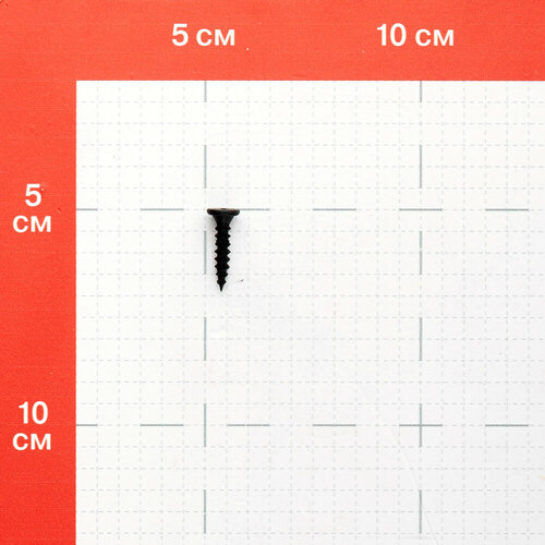 Саморезы ГМ 19x3,9 мм усиленные XTN Hard-Fix (1000 шт.)