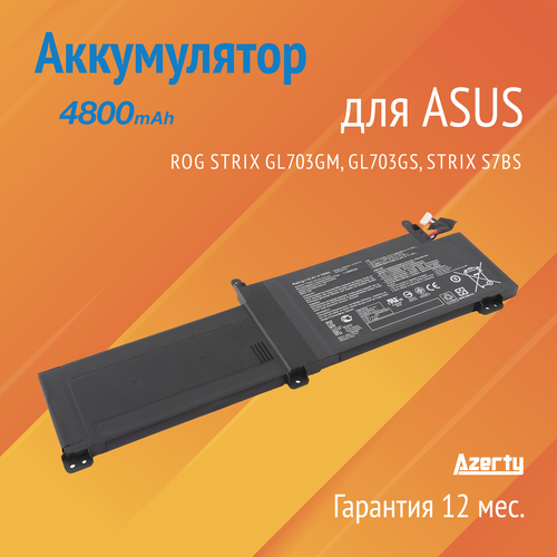 Аккумулятор C41N1716 для Asus ROG Strix GL703GM / GL703GS / Strix S7BS / S7BS8750 аккумулятор для ноутбука asus rog strix gl703gm c41n1716