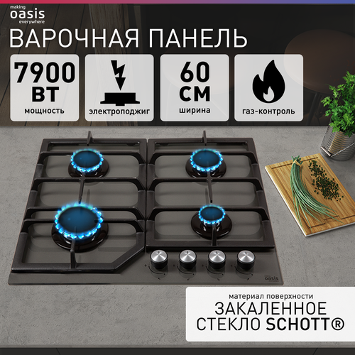 Газовая варочная панель Oasis P-GG F серый 1687500₽