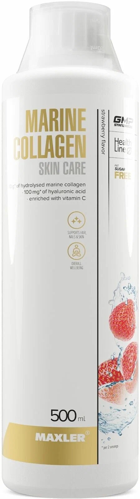 Maxler Marine Collagen Skin Care фл, 500 мл, 300 г, манго