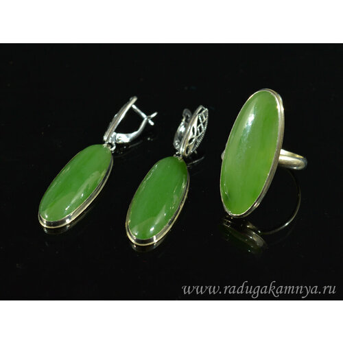Комплект бижутерии: кольцо, серьги, нефрит, размер кольца 20, зеленый комплект бижутерии серьги нефрит зеленый