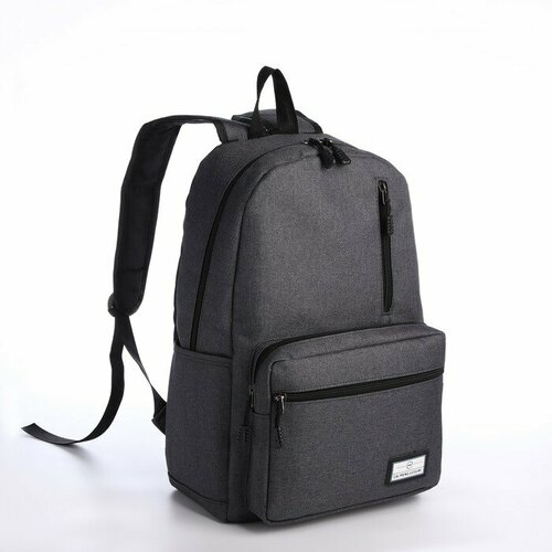 рюкзак aquatic р 29 тёмно серый Рюкзак молодёжный из текстиля на молнии, 5 карманов, USB, цвет тёмно-серый