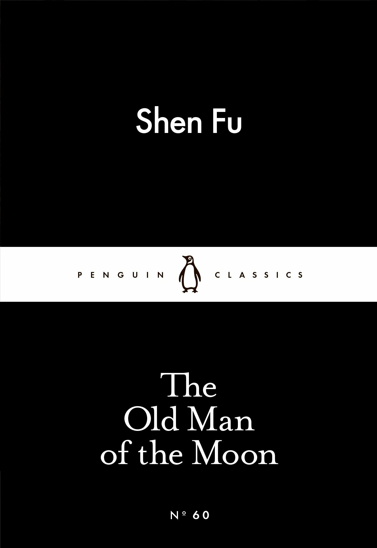 The Old Man of the Moon (Fu Shen) - фото №1