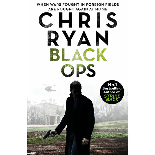 Black Ops | Ryan Chris