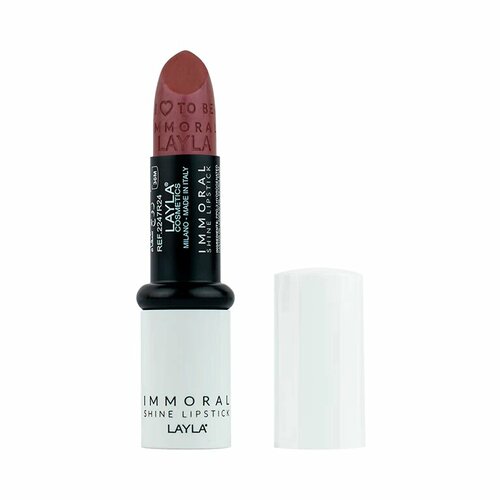 Помада для губ блестящая Immoral Shine Lipstick 2247R24-015, N.15, Gypsy Queen, 4 г