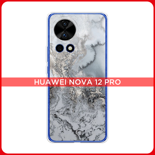 Силиконовый чехол на Huawei Nova 12 Pro / Хуавей Нова 12 Про Морозная лавина серая силиконовый чехол на huawei nova 11 pro хуавей нова 11 про морозная лавина серая