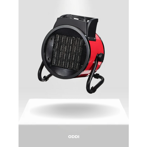 Обогреватель теплопушка электрическая тепловентилятор 3000W 521000₽