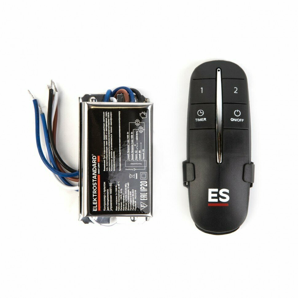 Пульт для управления освещением Elektrostandard 16001 4690389175848 - фото №5